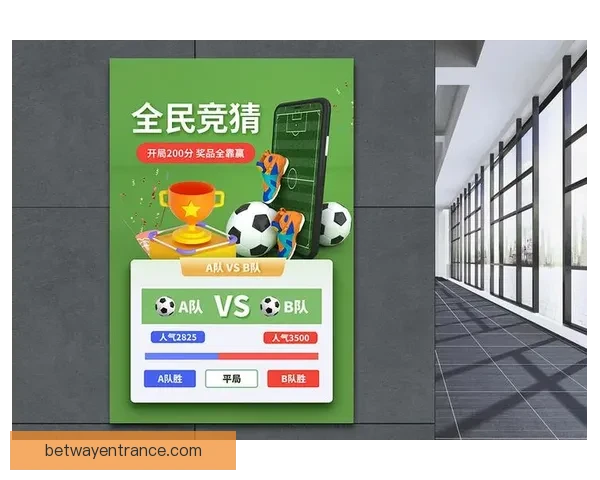 世界杯足球竞猜入口带你畅享全球赛事竞猜新体验，精彩不停，赢取豪华大奖